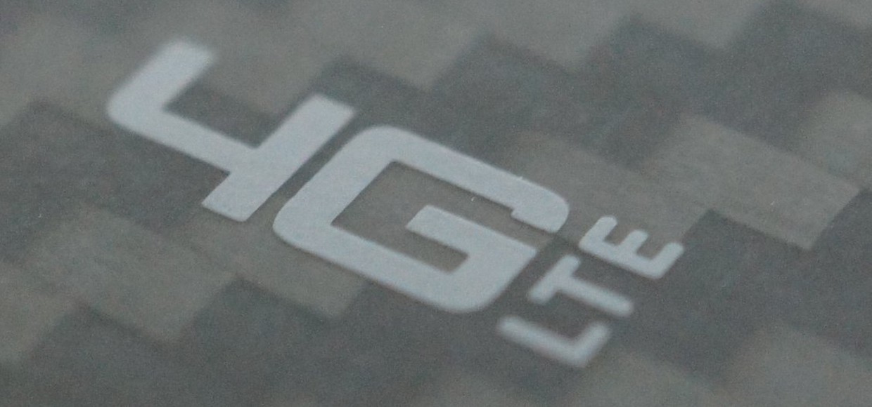 Где поймать 4G в Москве и России
