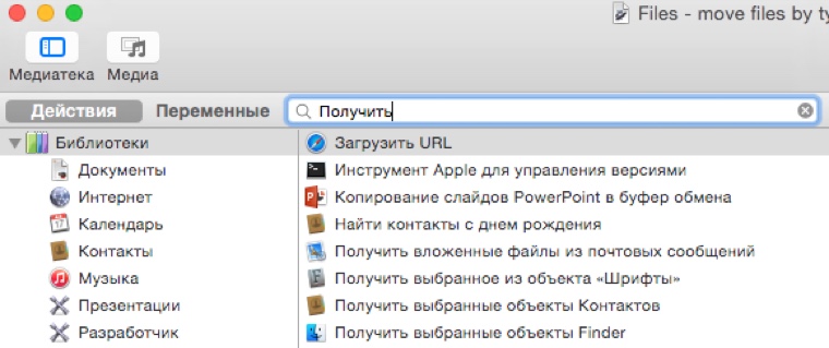 as_quickFind