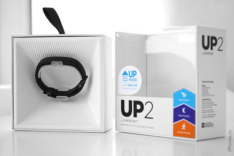 jawbone-up-2-box-01