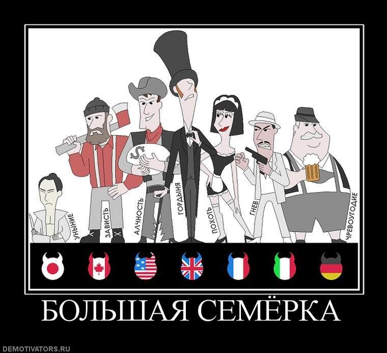 lte_g7