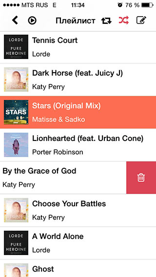 playlist