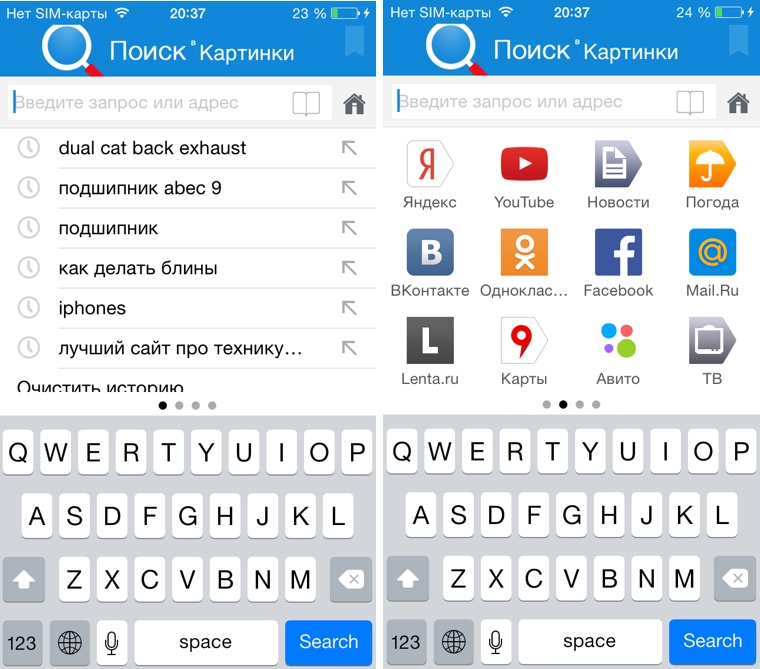 ws_springboard