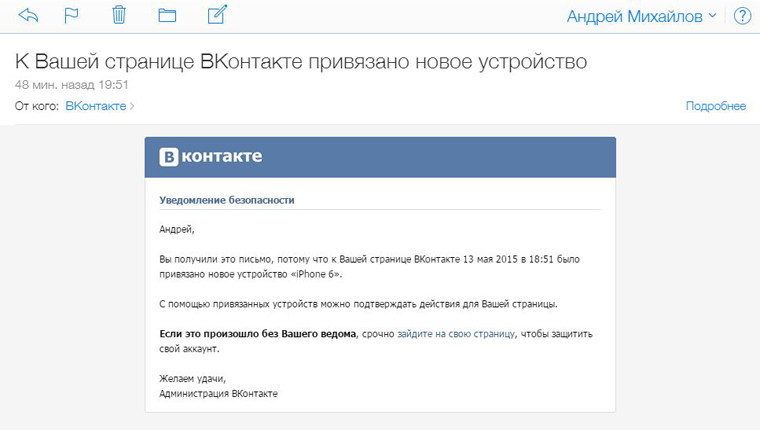 Снимок2