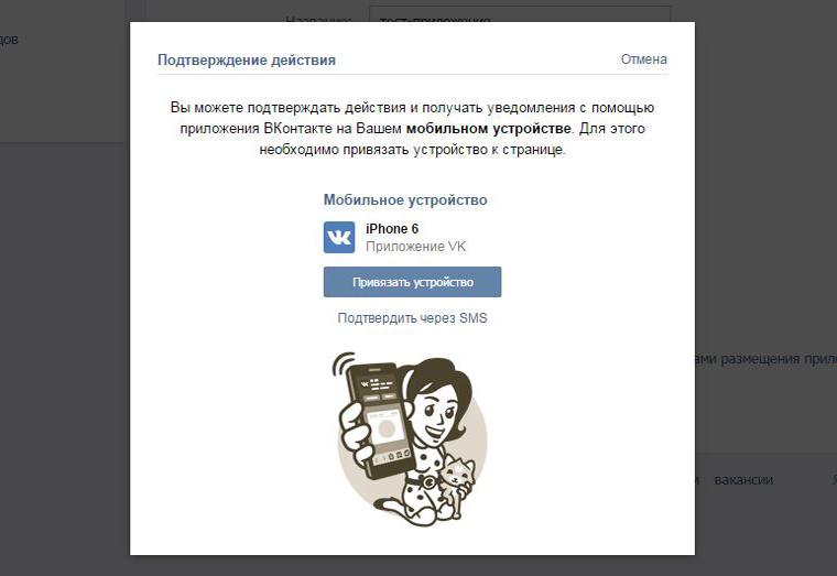 Снимок4