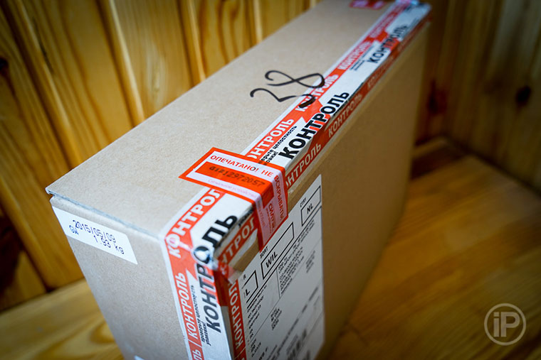 03-MacBook-Delivery