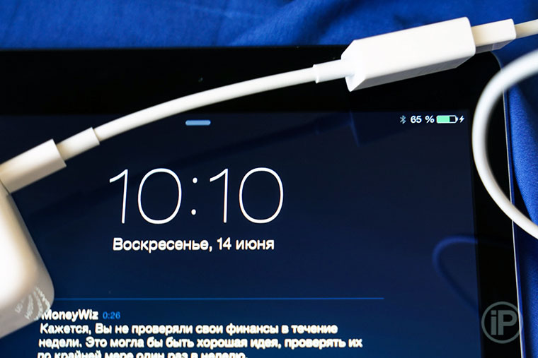 08-Editorial-MacBook12-Power-Adapter-Trick