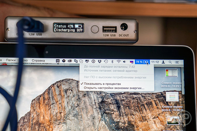 11-MacBook-12-Power-Bank-Charge