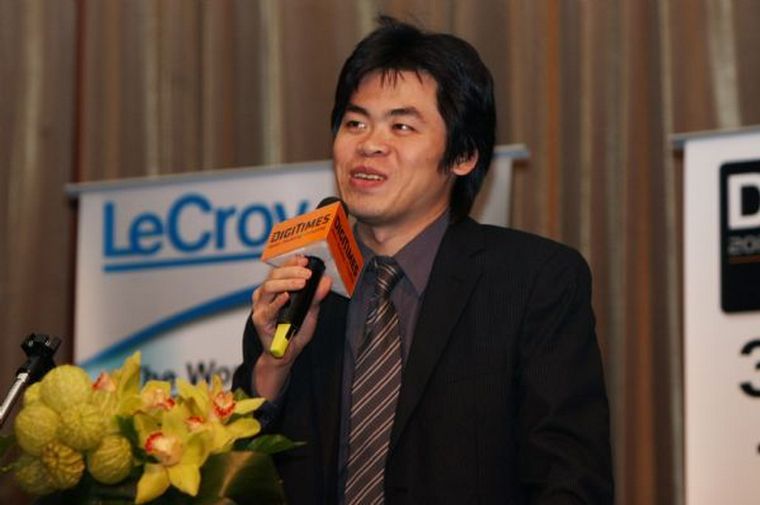 Ming_Chi_Kuo