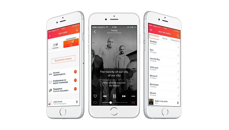 App_Store_Musixmatch