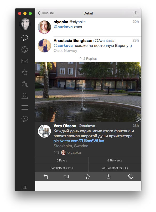 Screen-Shot-2015-06-05-at-20.53.06