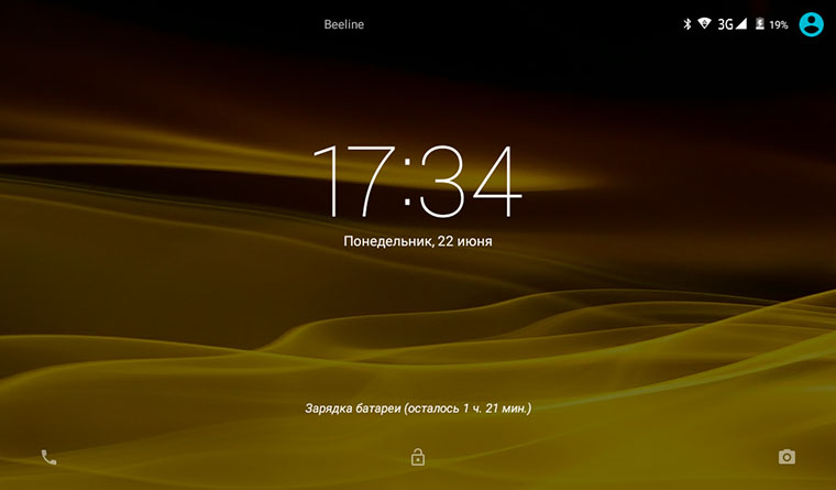 Screenshot_2015-06-22-17-34-53
