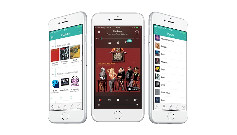 App_Store_TuneIn_Radio