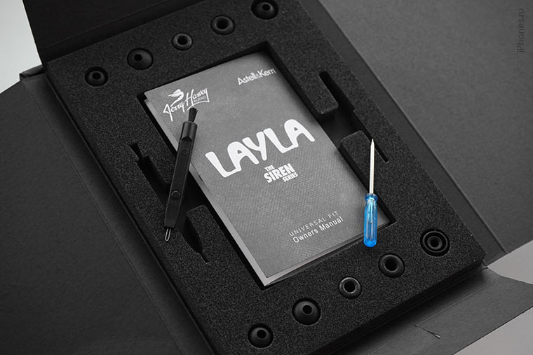 astell-kern-layla-inside