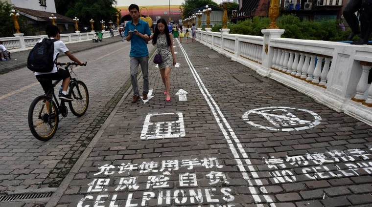 corsie-smartphone