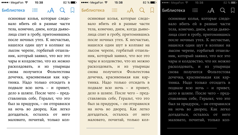 iBooks_2