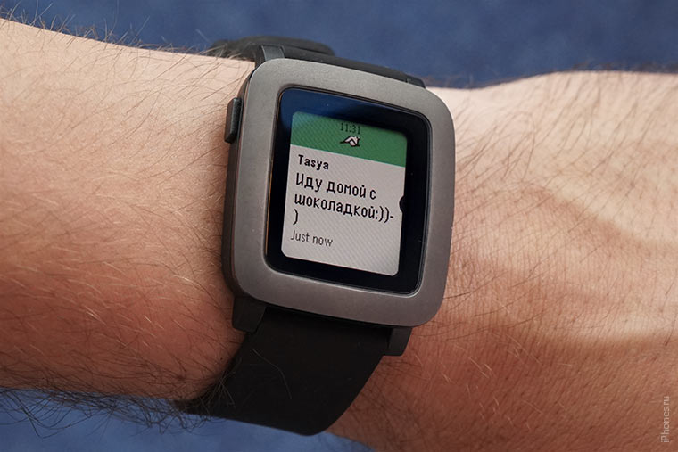 pebble-time-notification-cyrillic