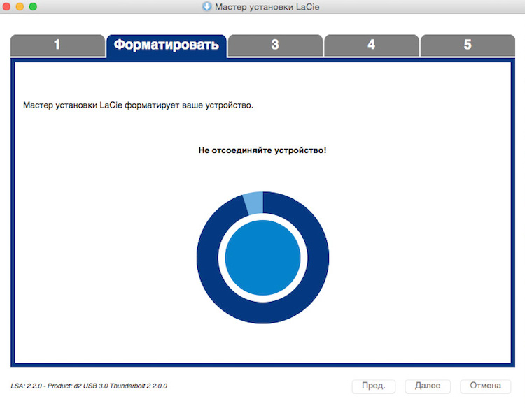 Снимок экрана 2015-05-28 в 18.22.44 копия