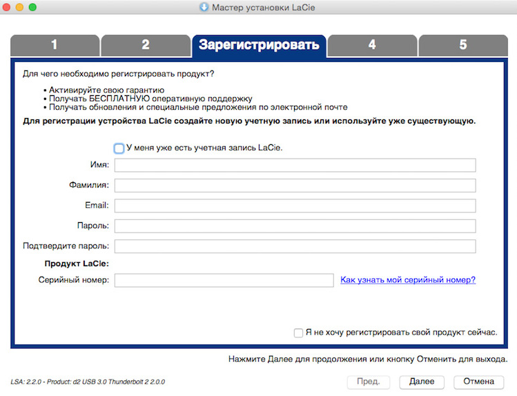 Снимок экрана 2015-05-28 в 18.23.38 копия