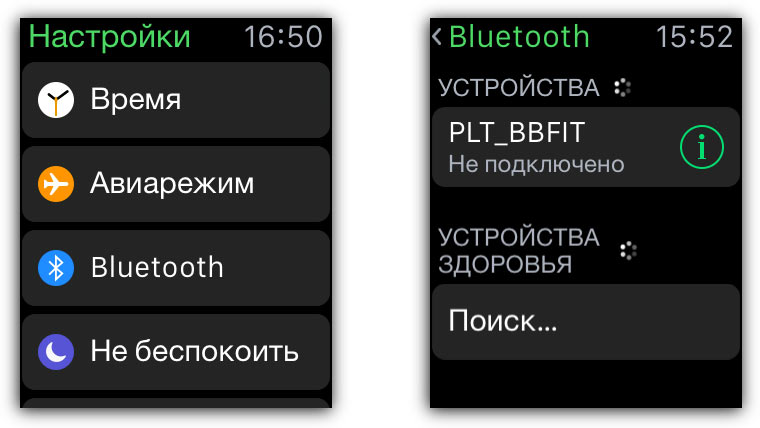 03-Apple-Watch-iPod