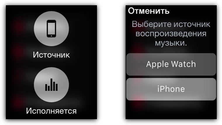 06-Apple-Watch-iPod