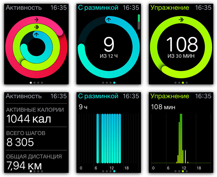 09-Apple-Watch-iPod