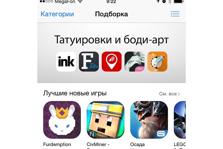 page