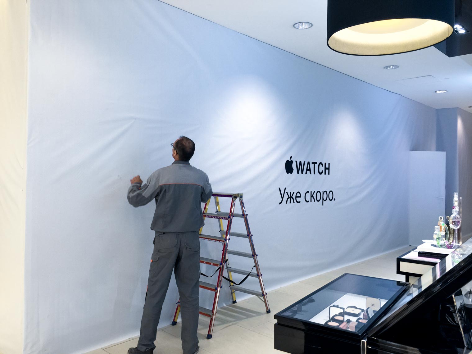 Apple Shop - ЦУМ
