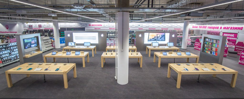 Apple Shop