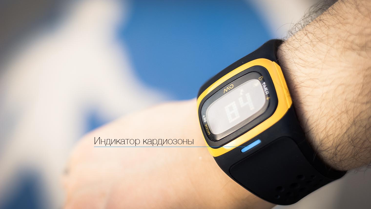 Mio Alpha 2