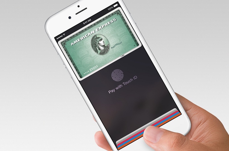 Apple_Pay_Patent_1