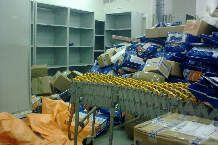 Customs_post_heap