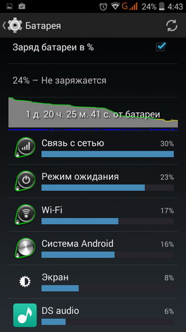HS_ZSP_p18