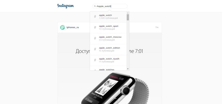 Instagram_1