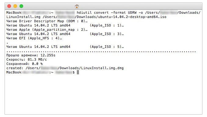 LinuxInstSt3