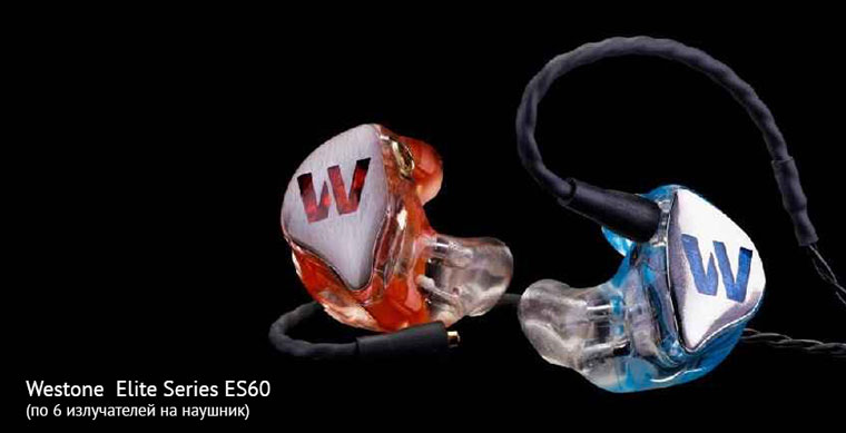 WestES60