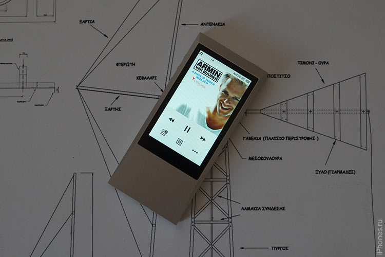 astell-kern-ak-jr-armin