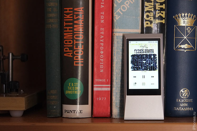 astell-kern-ak-jr-book
