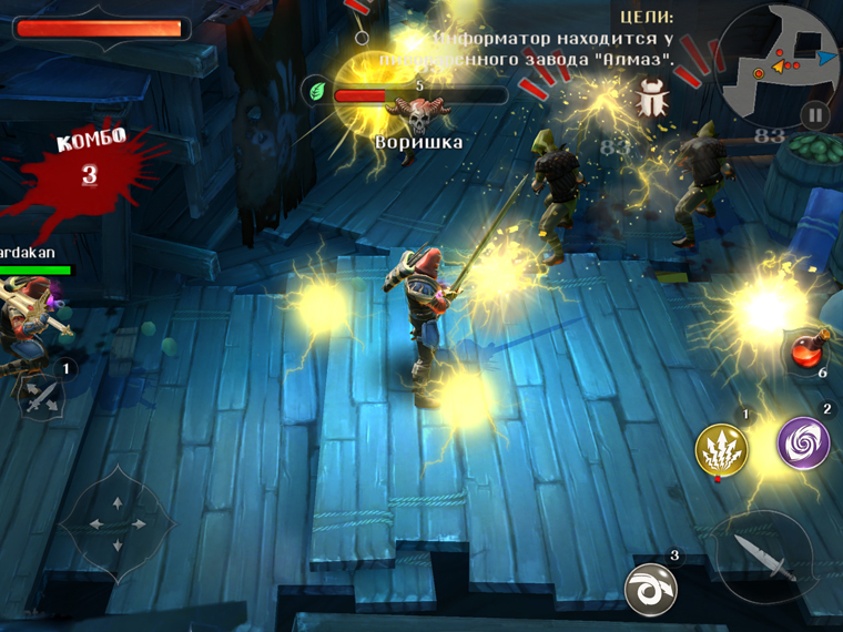 dungeon-hunter-5