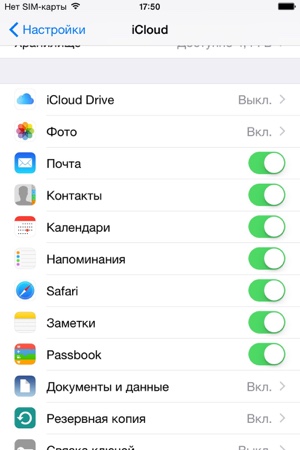 icloud