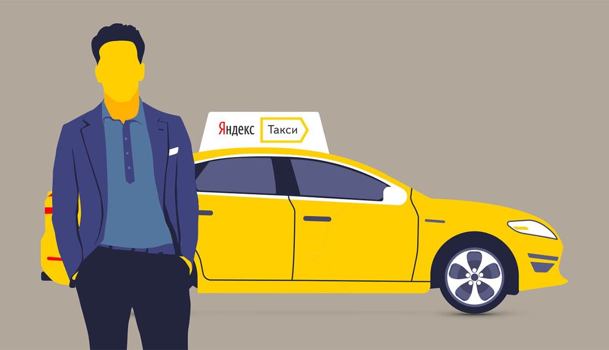 Хотите прокатиться на Tesla? Яндекс вам поможет
