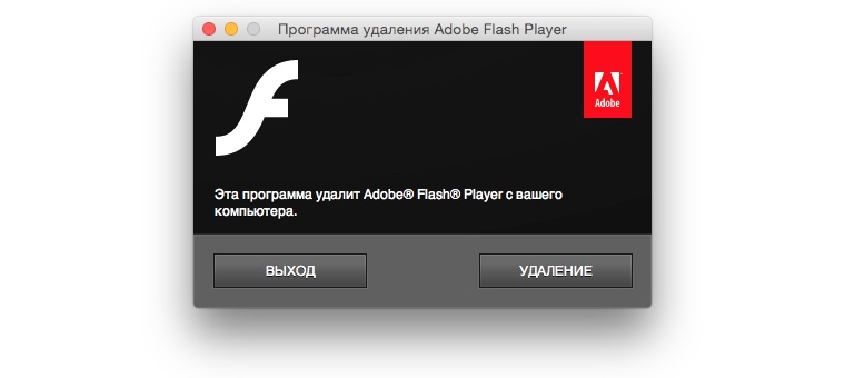 uf_ui