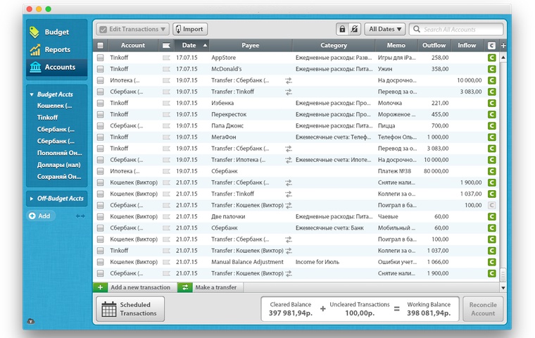 ynab_transation