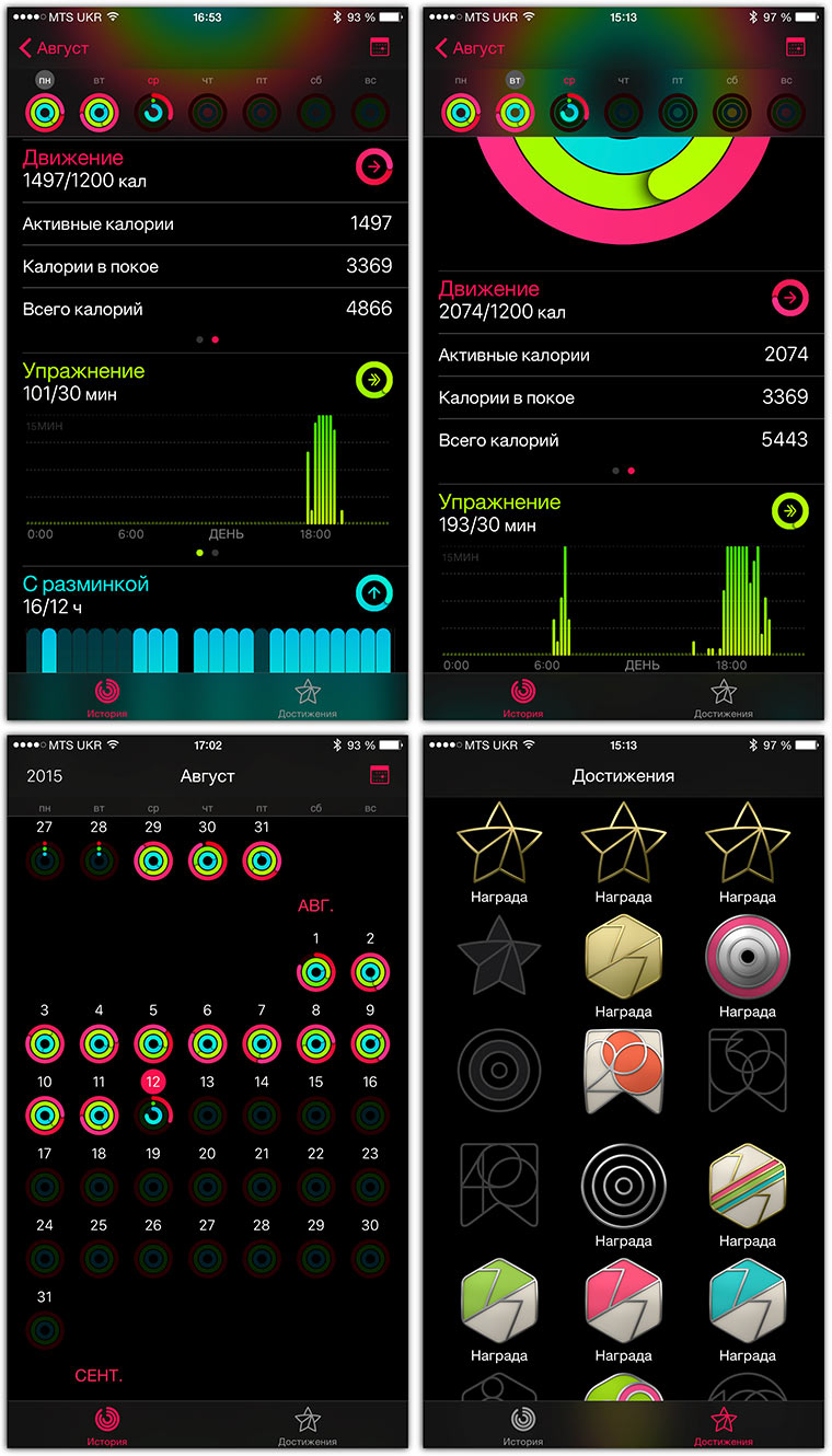 03-Apple-Watch-Weight-Lifting-Potencial