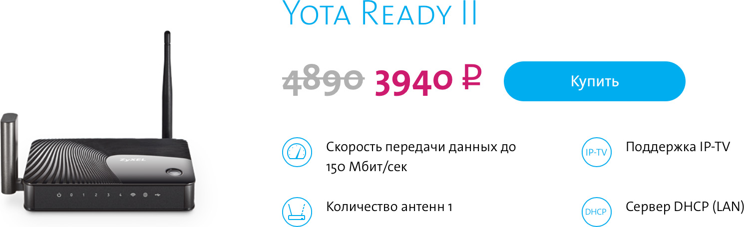 Yota