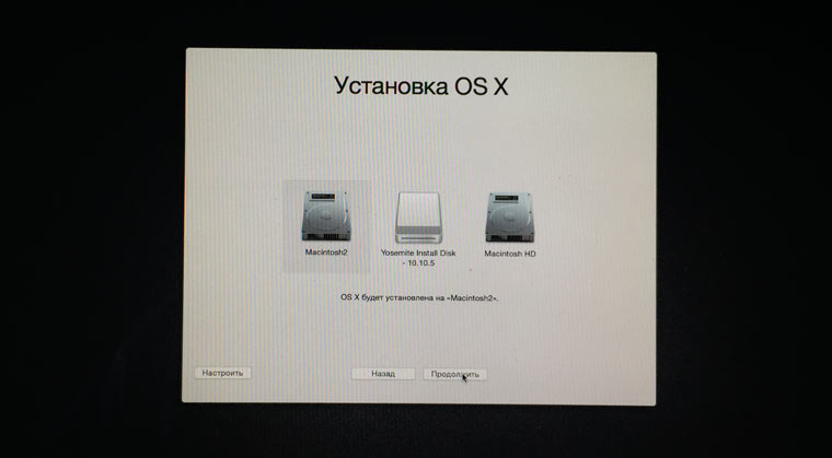 OSXReinstallHard11