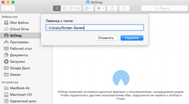 RSSScreen1