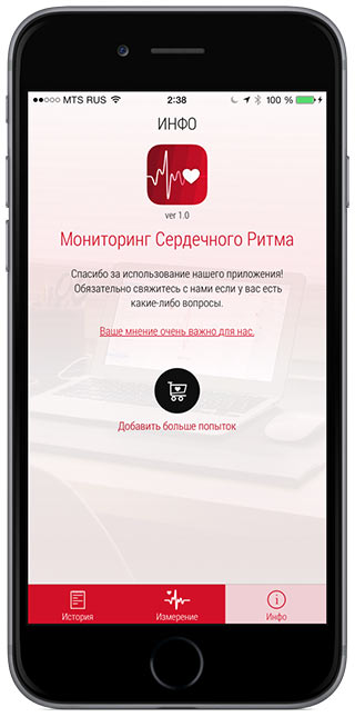 Screenshot001-2
