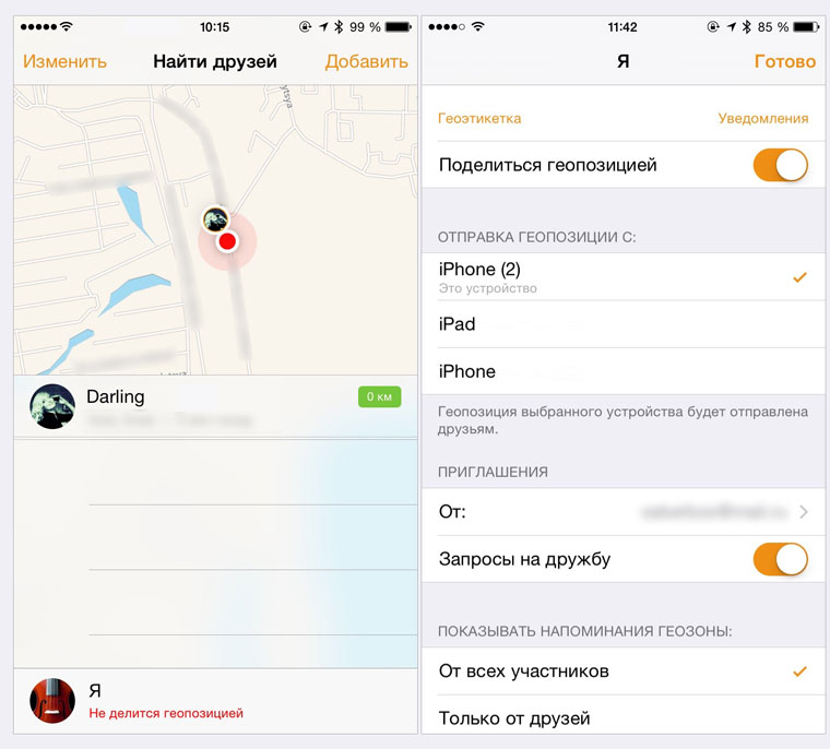 SearchLoc2