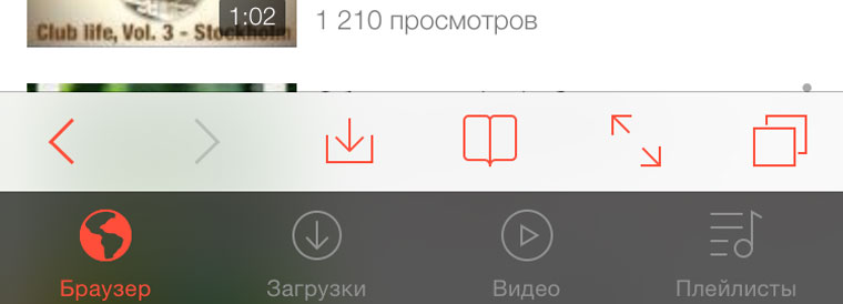 VDBPic3