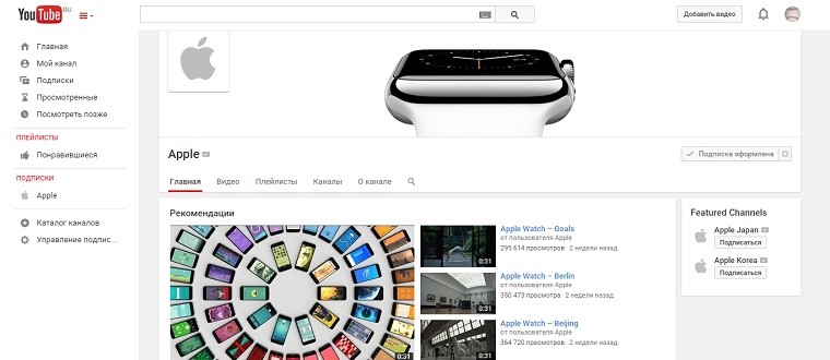 YouTube_1